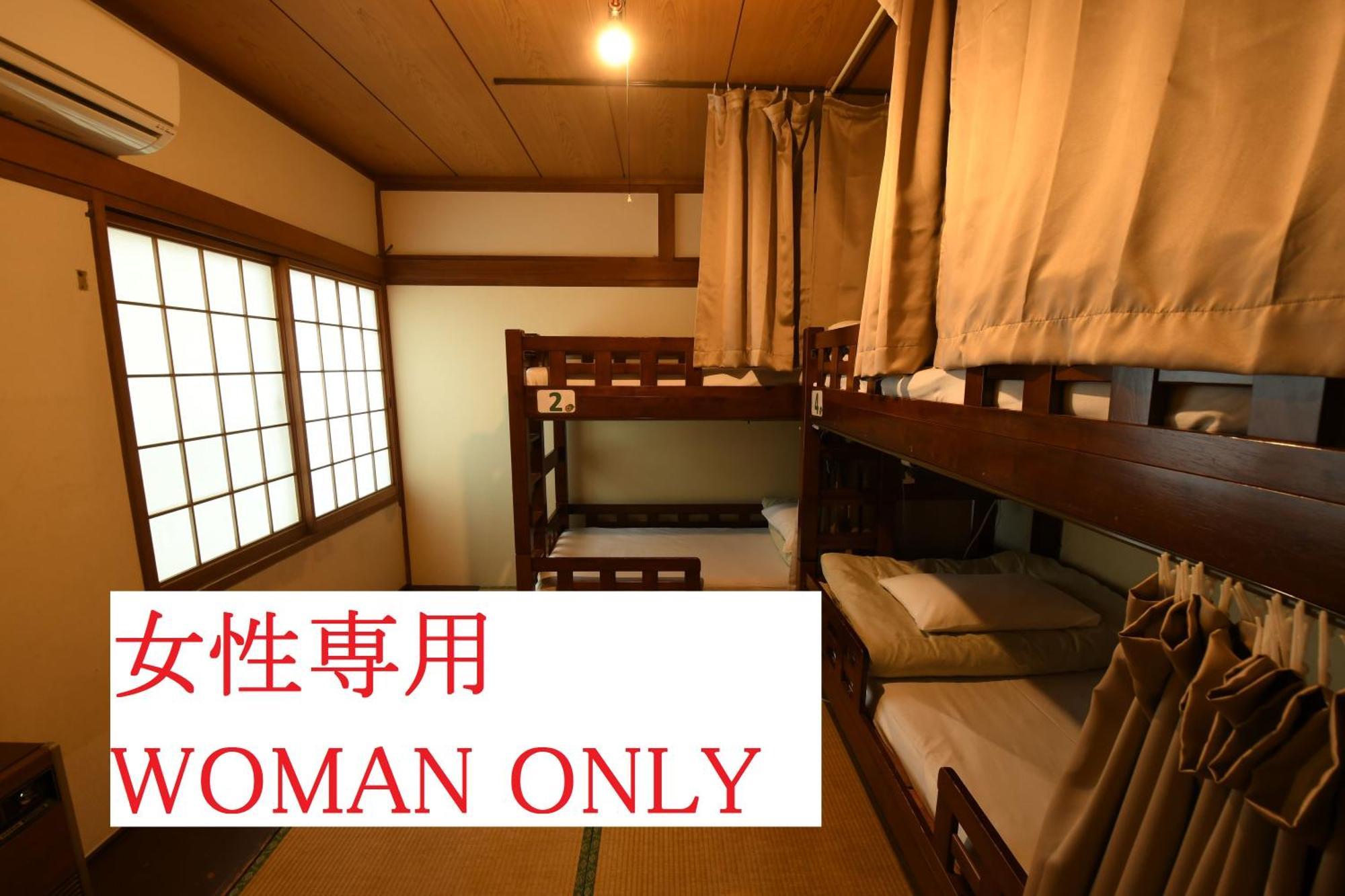 Onsenyado Hamayu Nagi Beppu Exterior foto